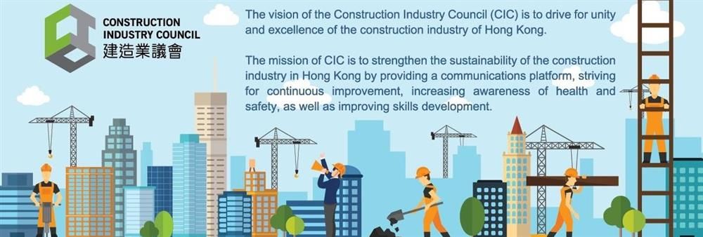 Construction Industry Council's banner