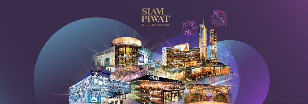 Siam Paragon Development Co., Ltd.'s banner