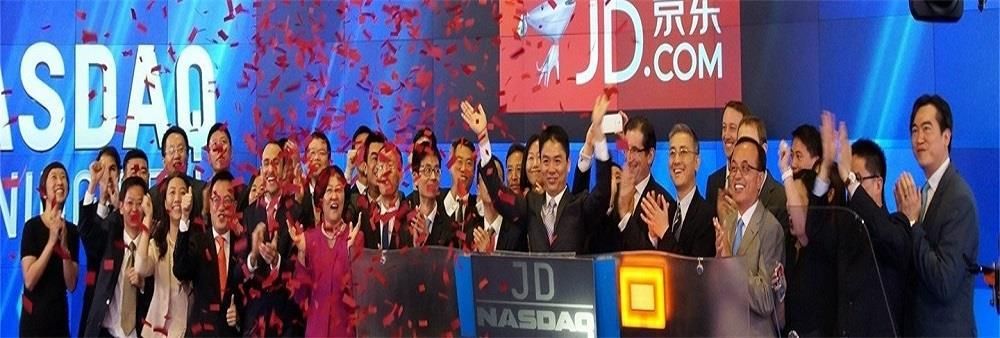 JD Express Investment I (Hong Kong) Limited's banner
