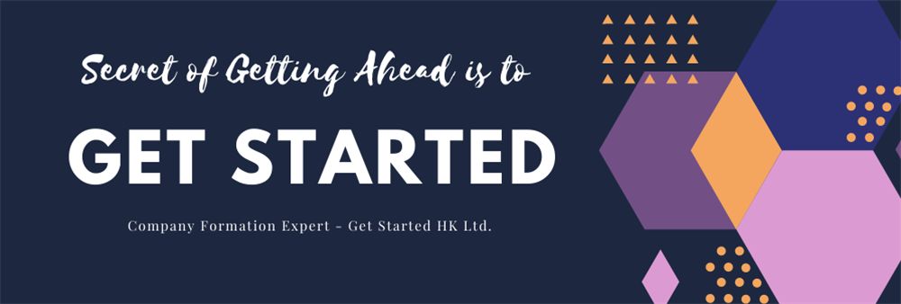 Get Started HK Limited's banner