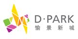 Discovery Park Commercial Services Limited's logo