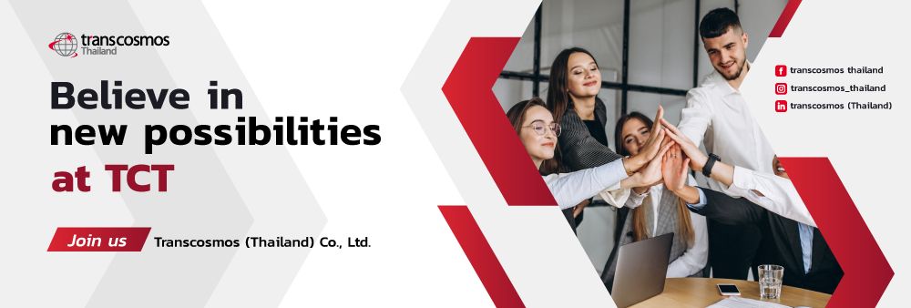 transcosmos (Thailand) Co., Ltd.'s banner