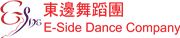 E-Side Dance Company (HK) Limited's logo
