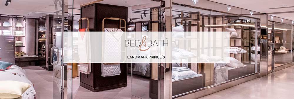 Woodlane (Bed & Bath) Company Limited's banner