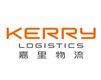 Kerry Warehouse (Hong Kong) Ltd's logo