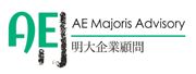 AE Majoris Advisory Company Limited's logo