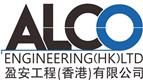 Alco Engineering (HK) Limited's logo