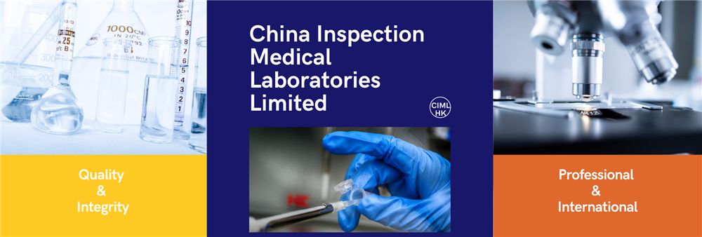 China Inspection Medical Laboratories Limited's banner