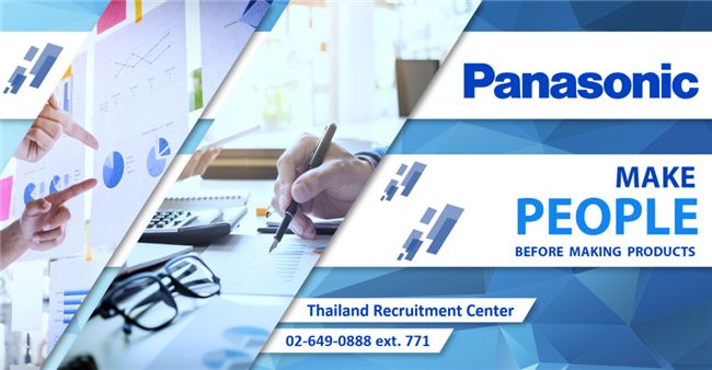 Panasonic Management (Thailand) Co., Ltd.'s banner