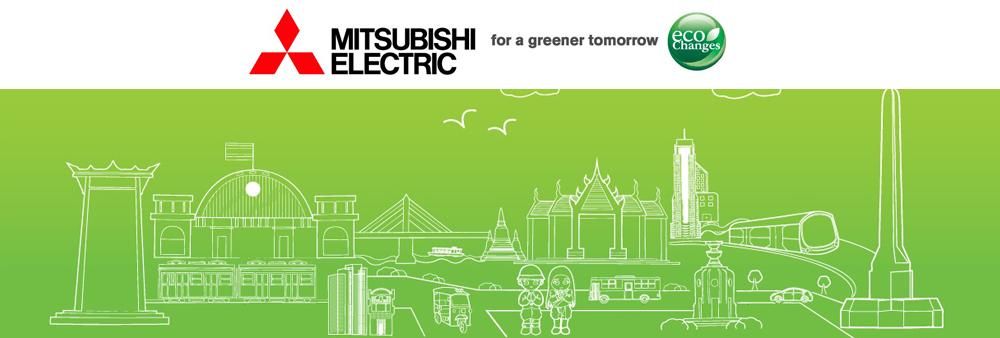 Mitsubishi Elevator (Thailand) Company Limited (MET)'s banner