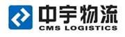 CMS Logistics Group Hongkong Co. Limited's logo