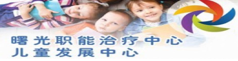 Therapist Jobs In All Malaysia Jobstreet