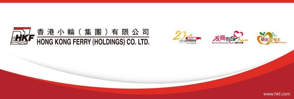 HKF Management Services Co Ltd's banner