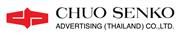 Chuo Senko Advertising (Thailand) Co., Ltd.'s logo