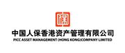PICC Asset Management (Hong Kong) Company Limited's logo