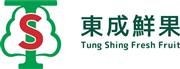Tung Shing Fresh Fruit Company Limited's logo