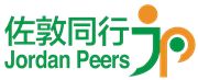 何富榮區議員辦事 Frank, Ho District Councilor’s office's logo