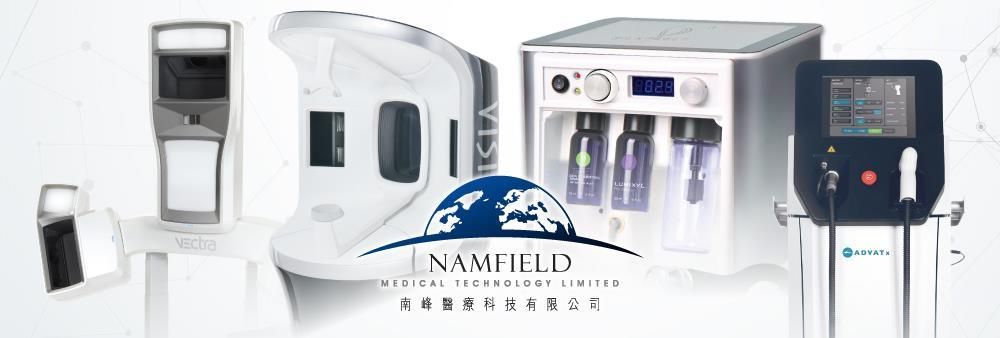 Namfield Medical Technology Limited's banner