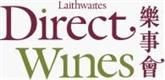 Direct Wines Limited's logo
