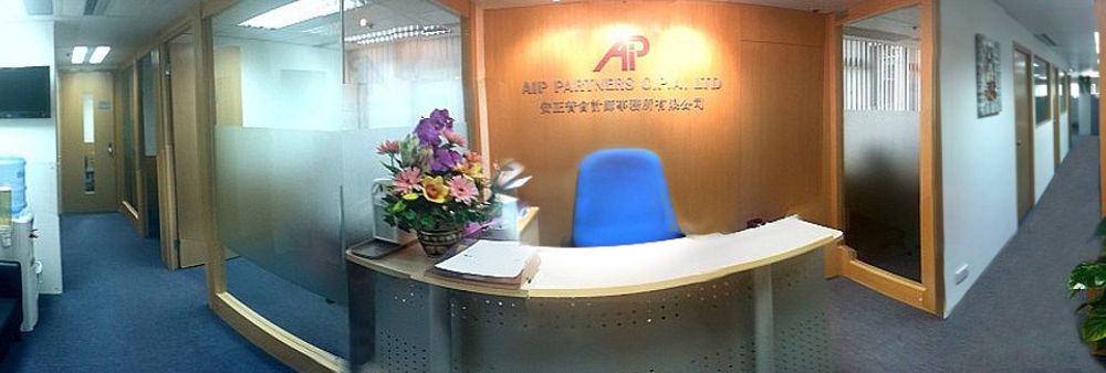 AIP Partners C.P.A Limited's banner