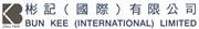 Bun Kee (International) Ltd's logo