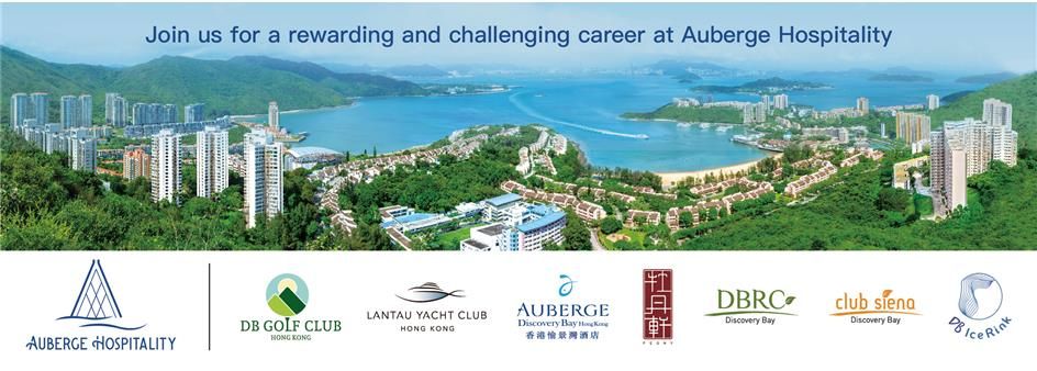 Auberge Hospitality Limited's banner