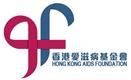 The Hong Kong AIDS Foundation Limited's logo