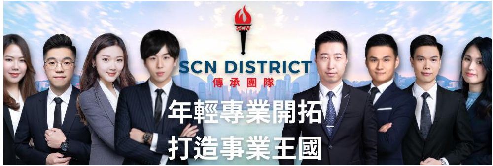 Succession Financial Company's banner