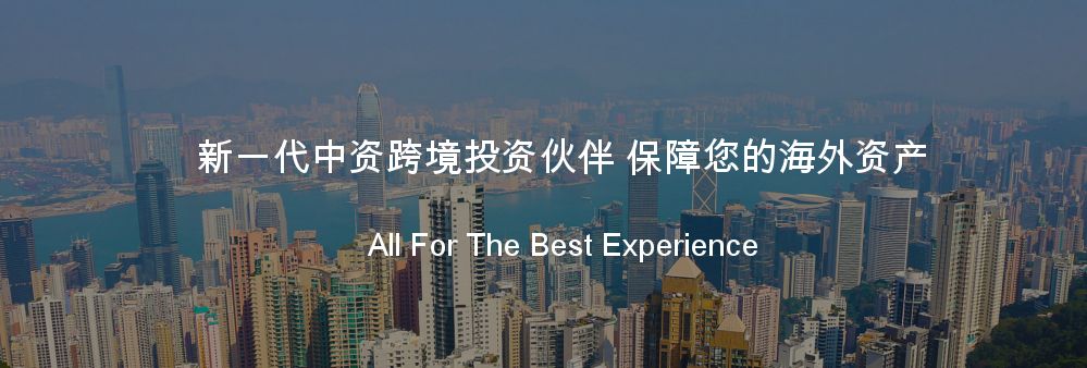 China Guodu (Hong Kong) Financial Holdings Limited's banner