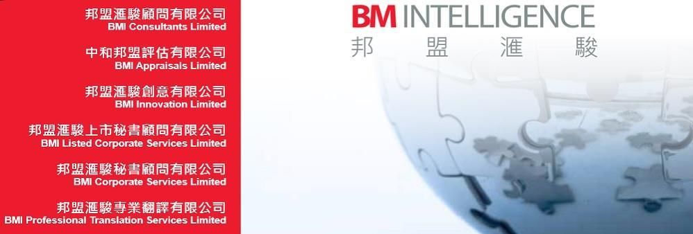 BMI Listed Corporate Services Limited's banner