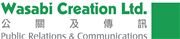 Wasabi Creation Ltd's logo