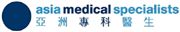 Asia Medical Specialists Limited's logo
