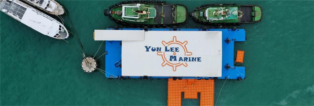 Yun Lee Marine Holdings Limited's banner