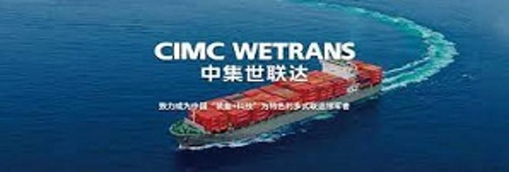 CIMC Wetrans  (Thailand) Co. Ltd's banner