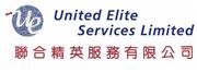 United Elite Services Limited's logo
