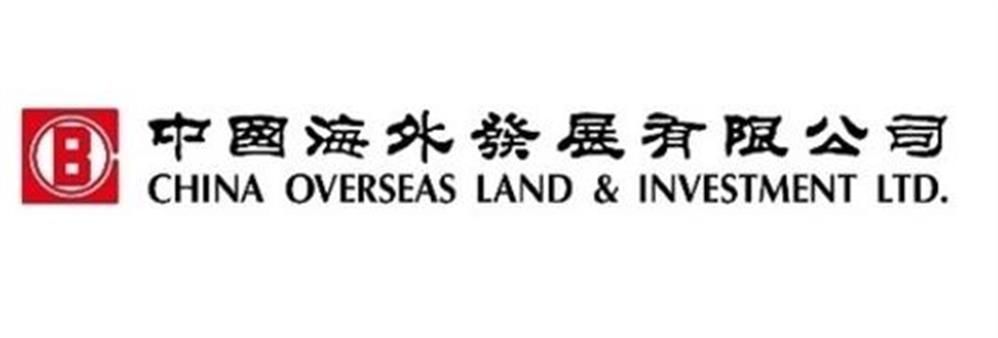 China Overseas Land & Investment Limited's banner
