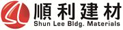 Shun Lee Building Materials and Sanitary Wares Ltd's logo