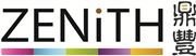 Zenith (PMS) Limited's logo