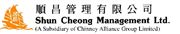 Shun Cheong Management Limited's logo