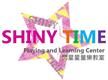 Shiny Time Playing and Learning Center Limited's logo