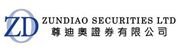 Zundiao Securities Limited's logo