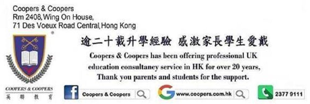 Coopers And Coopers Limited's banner