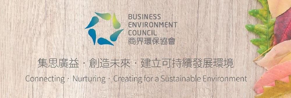 Business Environment Council Limited's banner