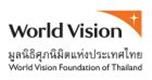 World Vision Foundation of Thailand's logo