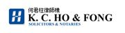 K C Ho & Fong's logo