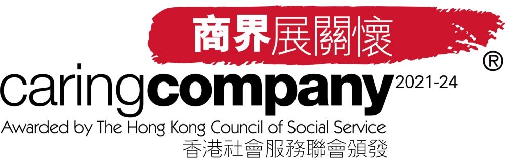 Caring Company 2024