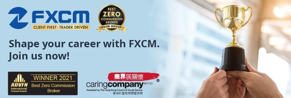 FXCM Global Services (HK) Limited's banner