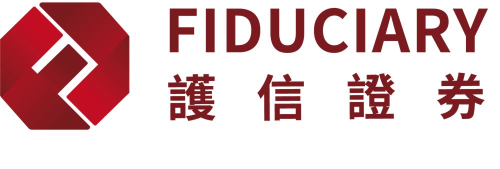 Fiduciary Securities (Hong Kong) Limited's banner