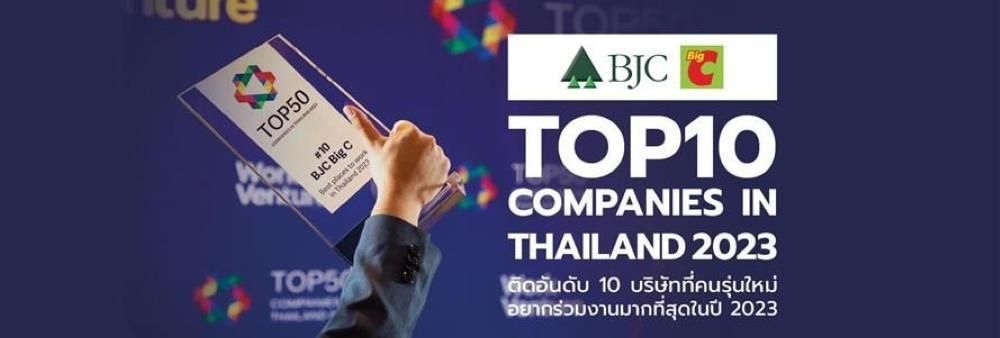 Big C (HK) Company Limited's banner