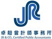 JR & Co., Certified Public Accountants's logo
